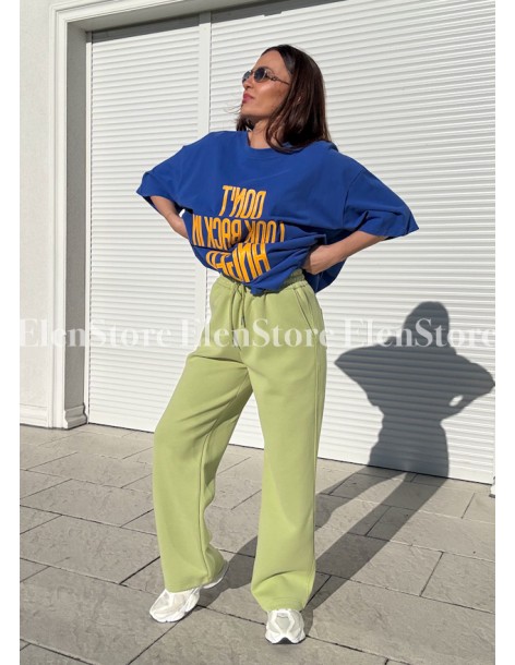 Spodnie Cappo Pistachio