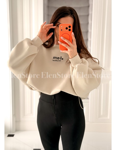 Dres Another Beige 2